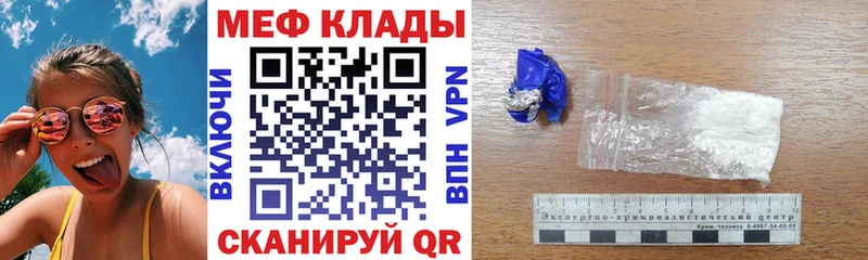 Виды наркотиков купить Кропоткин Каннабис  АМФ  МЕФ  A PVP 