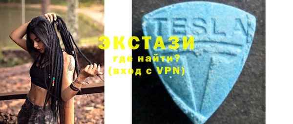 марки lsd Алзамай