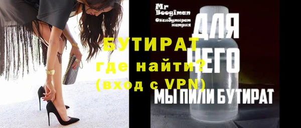 круглые Алексин