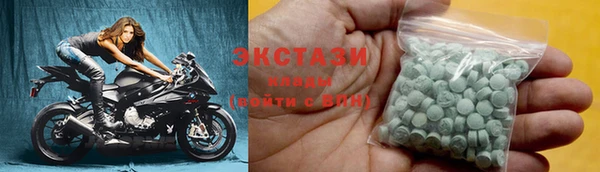 марки lsd Алзамай
