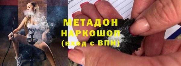 круглые Алексин