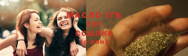 гашишное масло Козельск