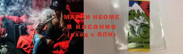мяу мяу мука Кодинск