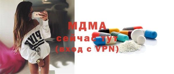 марки lsd Алзамай