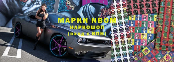 круглые Алексин