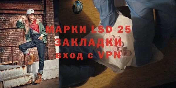 дурь Алексеевка
