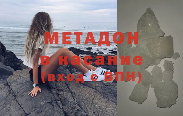 круглые Алексин