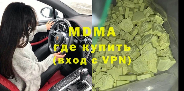 марки lsd Алзамай