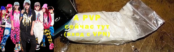 круглые Алексин