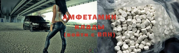 дурь Алексеевка