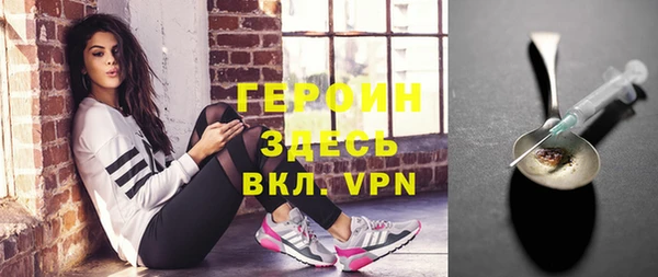 дурь Алексеевка