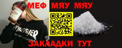 кокаин колумбия Кинель