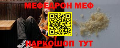 mix Кимры
