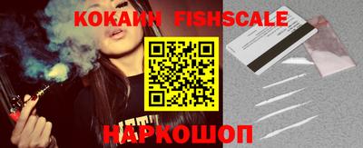 mix Кимры