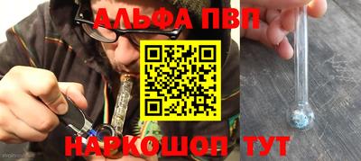 кокаин колумбия Коммунар