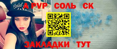 mix Кимры