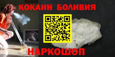 спайс Кингисепп