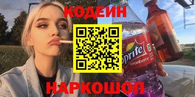 mix Кимры