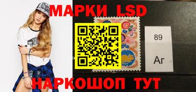 спайс Кингисепп