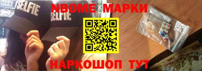mix Кимры