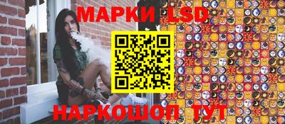 кокаин колумбия Кинель