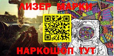 МДМА Конаково
