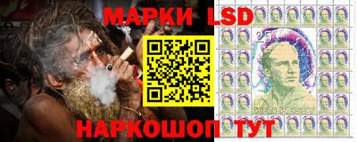 mix Кимры