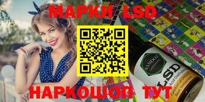 кокаин колумбия Кинель