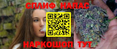 кокаин колумбия Кинель