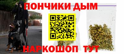 COCAINE Комсомольск-на-Амуре