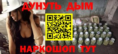 mix Кимры