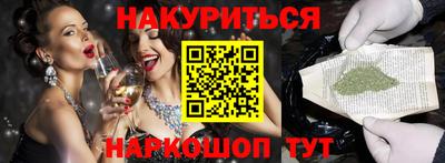 кокаин колумбия Кинель