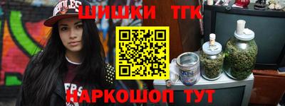 mix Кимры