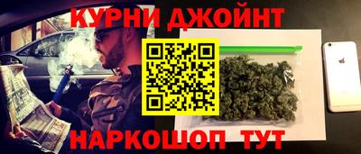 МДМА Конаково