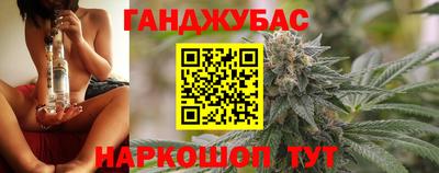 кокаин колумбия Кинель
