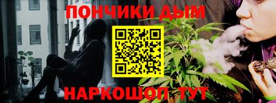 МДМА Конаково