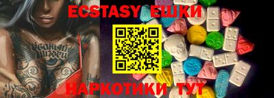 кокаин колумбия Коммунар