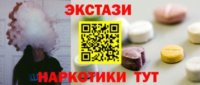 кокаин колумбия Кинель