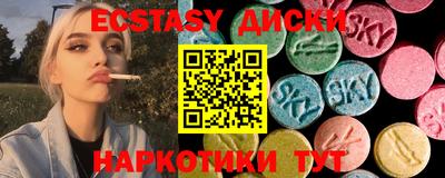 кокаин колумбия Кинель