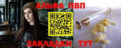МДМА Конаково