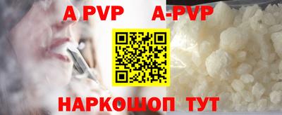 кокаин колумбия Кинель