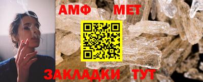 спайс Кингисепп