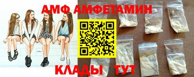 спайс Кингисепп