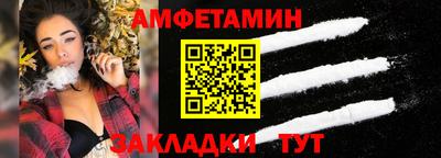 mix Кимры