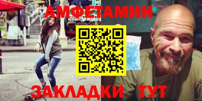 кокаин колумбия Кинель