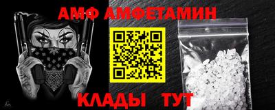 mix Кимры