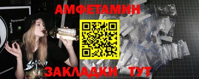кокаин колумбия Кинель