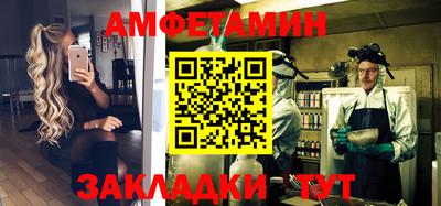 кокаин колумбия Кинель