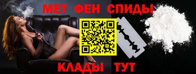 кокаин колумбия Кинель
