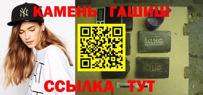 mix Кимры